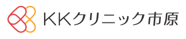 KKクリニック市原